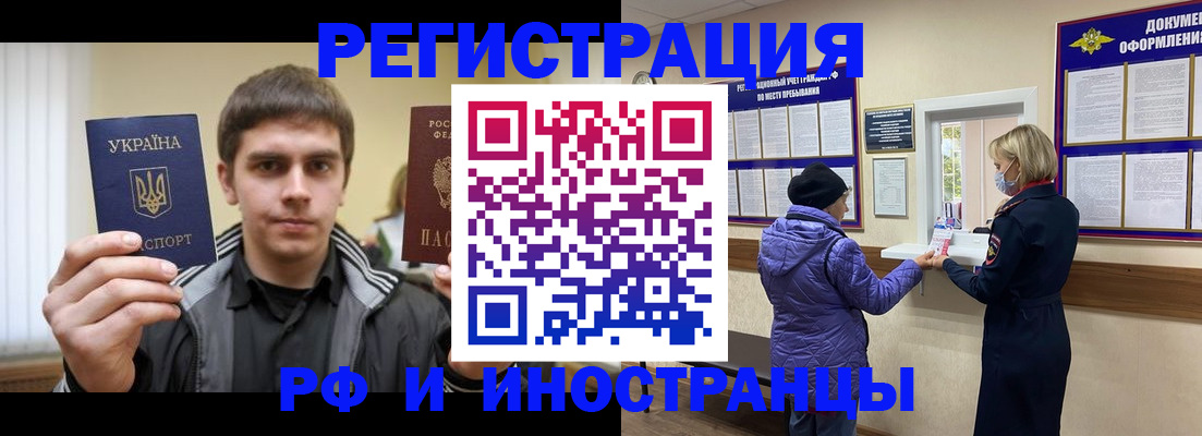 форма 3 в Туринске